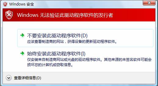  西爾特編程器防火墻設(shè)置